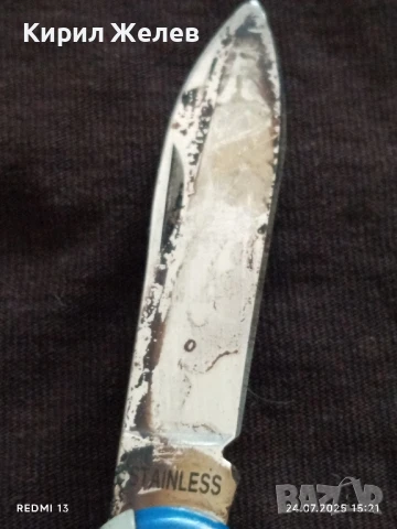 Мултифункционално джобно ножче тип швейцарско за КОЛЕКЦИОНЕРИ 34297, снимка 5 - Ножове - 51129387