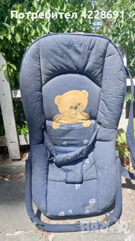 Детска седалка за автомобил, столче и зимен сак , снимка 6 - Столчета за кола и колело - 51128752