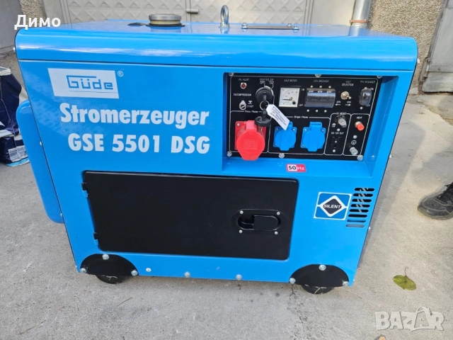 Нови дизелови генератори