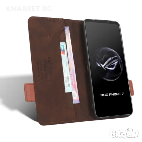 Asus ROG Phone 7 / 7 Pro Magnetic Wallet Калъф и Протектор, снимка 8 - Калъфи, кейсове - 49032525