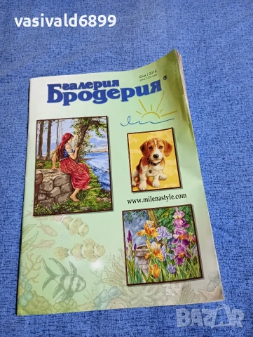 Списание "Галерия бродерия" 06/2018