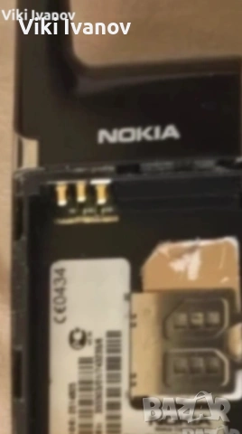 Нокия 6060, снимка 4 - Nokia - 53053060