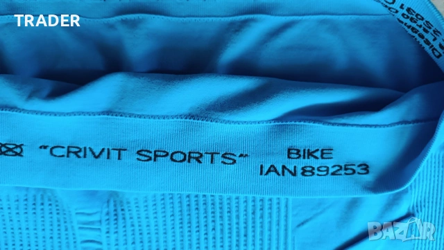 Термо блуза бельо Bike Crivit Sport дълъг ръкав, снимка 3 - Спортни дрехи, екипи - 27857612
