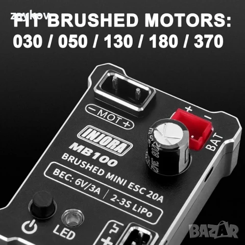 INJORA Brushed Mini ESC 20A MB100-R80 за 1/24 1/18 RC Crawler SCX24 AX24 TRX4M FCX24 FCX18, снимка 3 - Друга електроника - 50772975