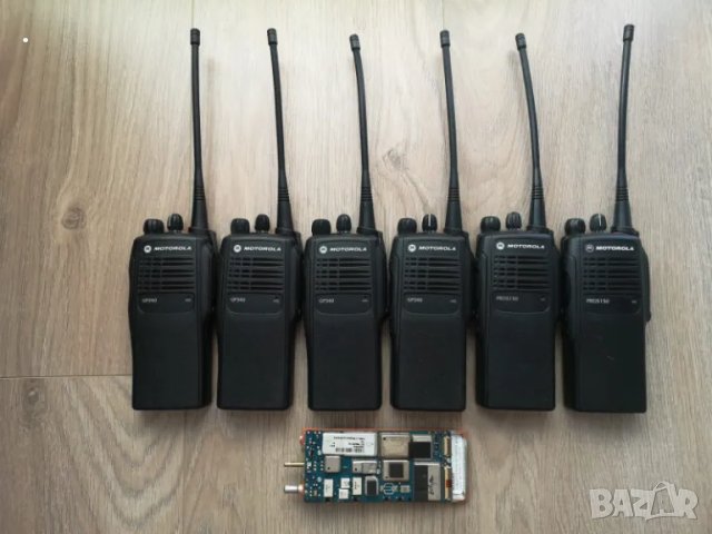 Професионални радиостанции Motorola Pro5150/DP340, снимка 1 - Друга електроника - 49567131