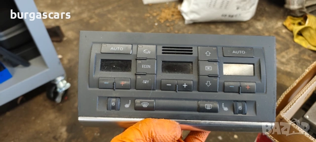 Панел Управление Климатик Климатроник 8E0 820 043 AK Audi A4 B7 Avant 1.9-116к.с, снимка 2 - Части - 53666750