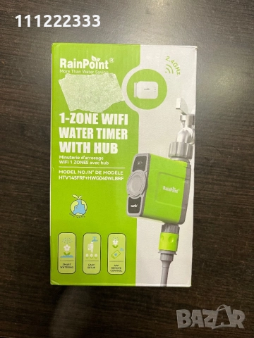 1. WiFi таймер за напояване RainPoint + Hub – Нов, снимка 3 - Напояване - 52497024