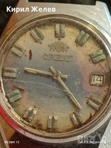 Стар механичен часовник ORIENT рядък за КОЛЕКЦИОНЕРИ 44237, снимка 2 - Антикварни и старинни предмети - 53493017