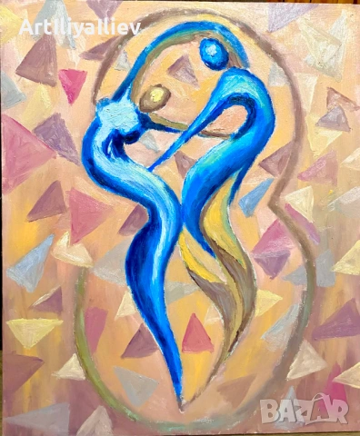 'Танцът на влюбените'