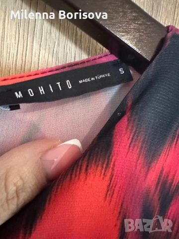 Рокля тип риза Mohito, снимка 2 - Рокли - 51921211