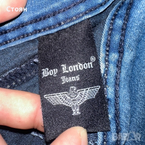 Boy London Jeans, снимка 3 - Къси панталони и бермуди - 52021122