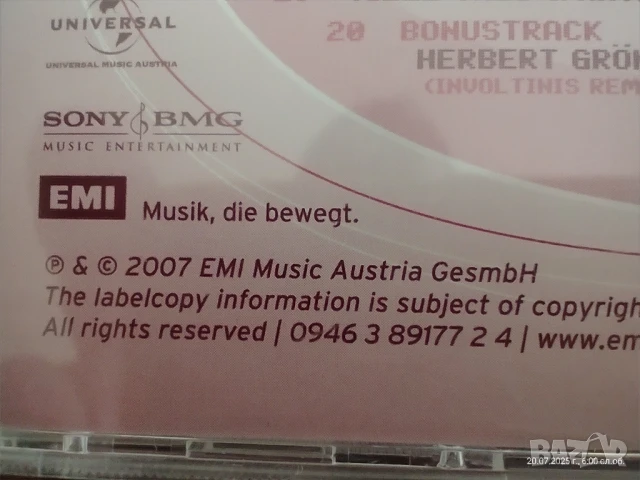 📀 Оригинален CD – Ö3 Greatest Hits 37 (2007, EMI) , снимка 6 - CD дискове - 51083497