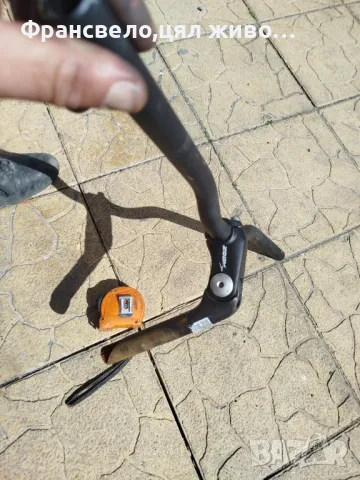 Подвижна лапа за отвор 25.4 за велосипед колело с кормило 