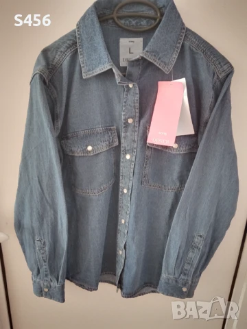 Дамска дънкова риза