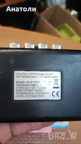 Уокмен. Уокмени, снимка 3 - Радиокасетофони, транзистори - 50095391