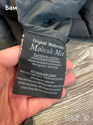 Мъжко!Wellenseyn Molecule Mens jacket размер М, снимка 8 - Якета - 53088567