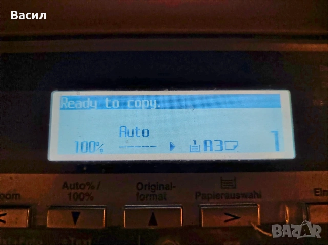 копирна машина Kyocera KM-1650, снимка 7 - Друга електроника - 53601680