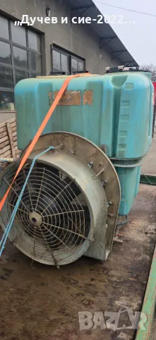 Вентилаторна пръскачка 400 литра 