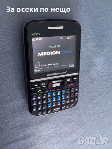 Ретро GSM Medion M5511, снимка 10 - Други - 53290874
