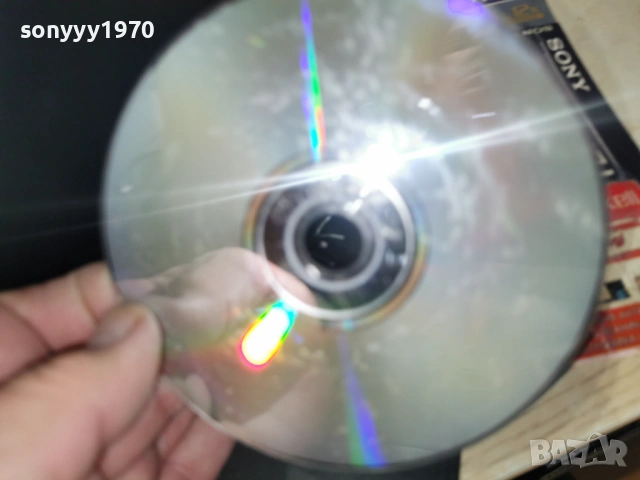 ОСВОБОЖДЕНИЕ 4 ДВД 2104260738L1, снимка 14 - DVD филми - 54261015