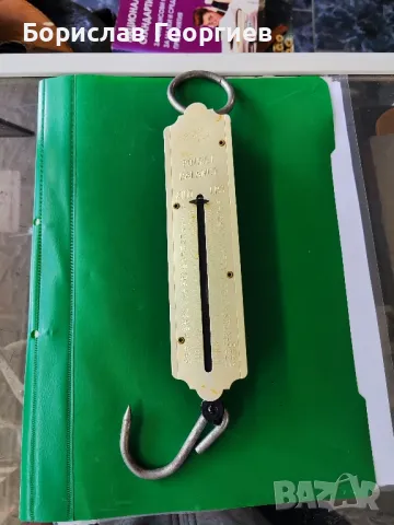 Стар ръчен кантар до 50 кг