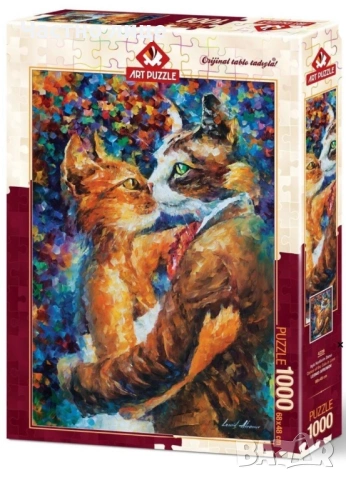 Пъзели 500, 1000 Части