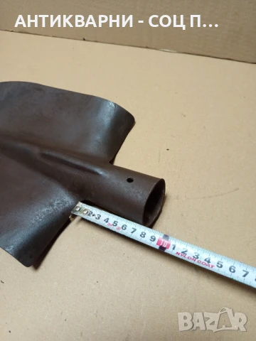 Соц Стара Права Лопата Лизгар., снимка 10 - Антикварни и старинни предмети - 50800728