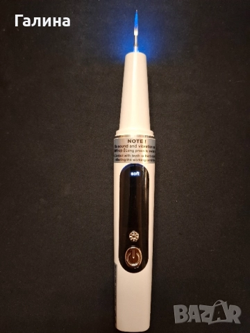 Машинка за почистване зъбен камък с ултразвук, снимка 2 - Други - 51982486