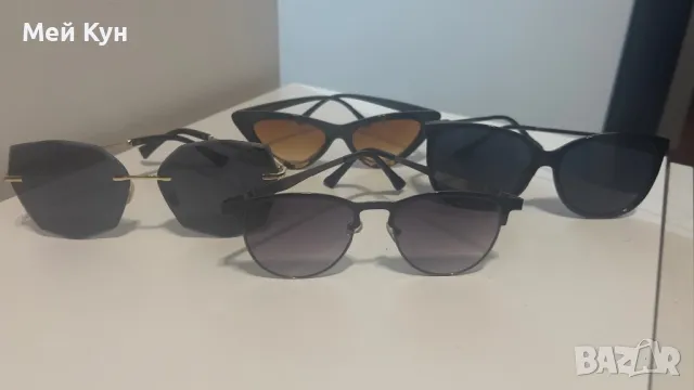 Слънчеви очила.