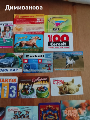 35 малки календарчета от 2003 до 2022 г., снимка 4 - Колекции - 51383316