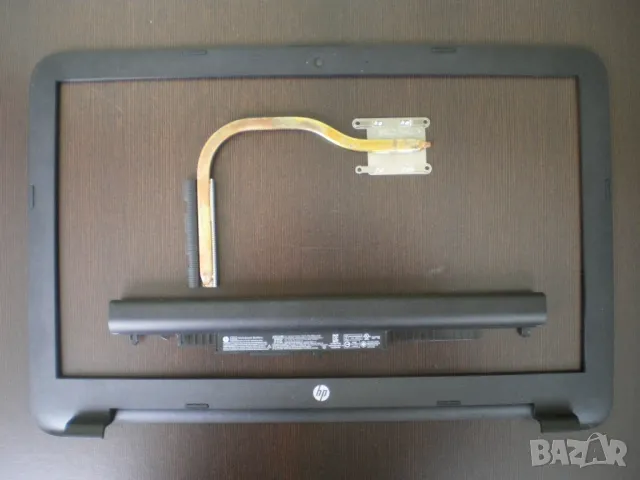 HP Notebook 15-af023ng на части, снимка 6 - Части за лаптопи - 49756674
