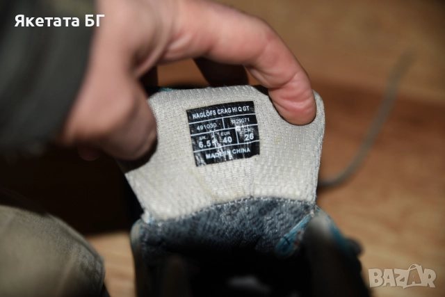 Haglofs Gore Tex оригинални 40 номер, ползвани без забележки, снимка 6 - Други - 52417087