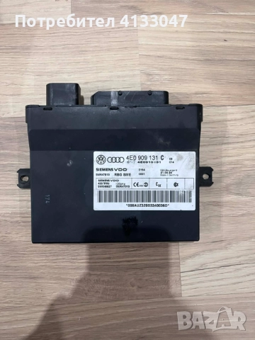 Keyless/Kessy модул Audi A8 D3, 4E0 909 131 C, 4E0909131 C