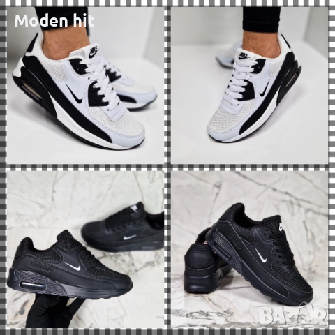 Nike дамски маратонки реплика