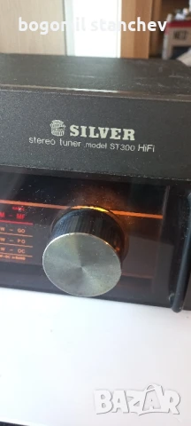 Тунер SILVЕR ST 300 stereo hifi, снимка 3 - Ресийвъри, усилватели, смесителни пултове - 51011766