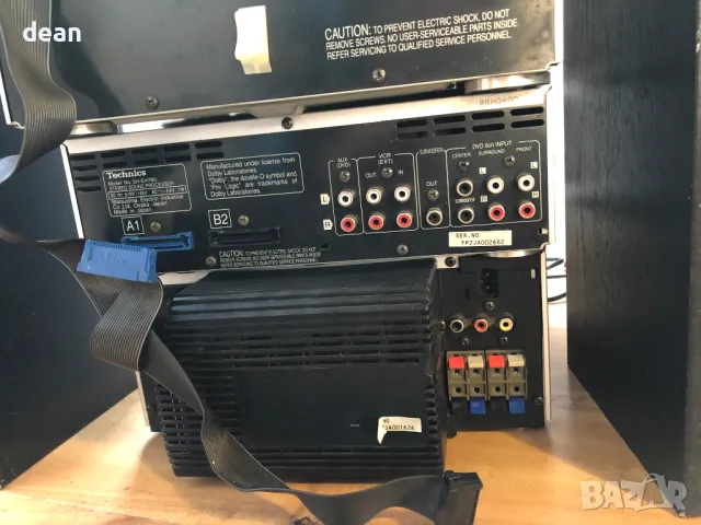 Аудиосистема Technics, снимка 6 - Аудиосистеми - 50234372