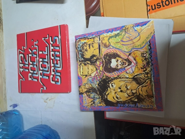 плочи, снимка 2 - Грамофонни плочи - 52216269