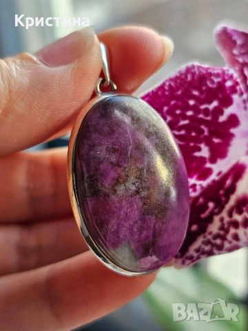 Сребърна висулка с Рубин в Цоизит