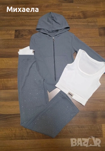 Дамски комплекти от 3 части с камъчета - няколко цвята - 26€ , снимка 3 - Спортни екипи - 53739708