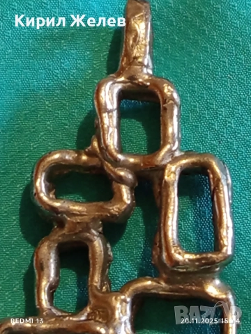 МЕТАЛЕН СРЕБРИСТ МЕДАЛЬОН КРАСИВ АЖУРЕН СТИЛ АРТ ПЕНДАНТ 52159, снимка 4 - Колиета, медальони, синджири - 52480923