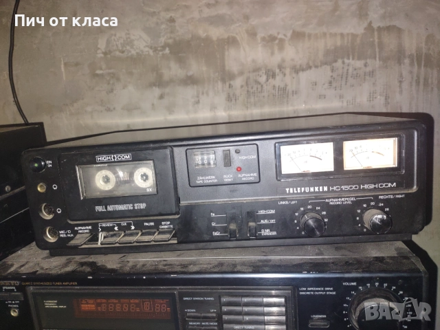 Дек немски, снимка 2 - Декове - 52031187