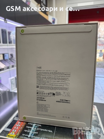iPad Pro 13-inch (M5) Wi-Fi + Cellular 256GB, снимка 3 - Таблети - 52962234