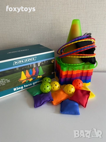 Детски комплект - Игра за хвърляне - конуси, топки, обръчи, торбички. Kruzzel 26514 , снимка 6 - Образователни игри - 54192365