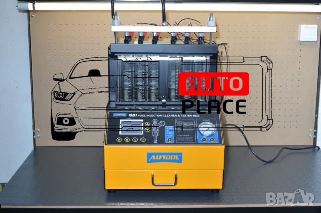 Професионално почистване и тест на бензинови , газови и метанови дюзи, снимка 2 - Други услуги - 53972545