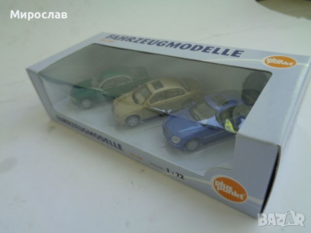 1:72 BMW JAGUAR MERCEDES BENZ КОЛИЧКА ИГРАЧКА МОДЕЛ ЛОТ, снимка 6 - Колекции - 45287431