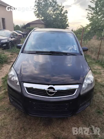 Opel Zafira B 2.2direct- на части, снимка 2 - Автомобили и джипове - 47471140