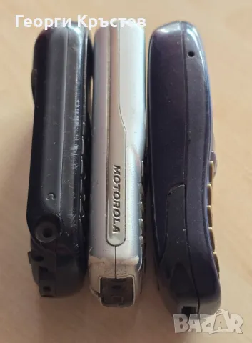 Motorola C139, C350 и Siemens C45 - за ремонт, снимка 14 - Motorola - 46970923