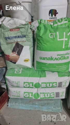 Гипсокартон акустичен Клинео 27 броя, снимка 4 - Строителни материали - 53402472