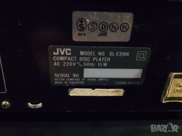 JVC XL-E31BK CD player, снимка 6 - Декове - 45825478