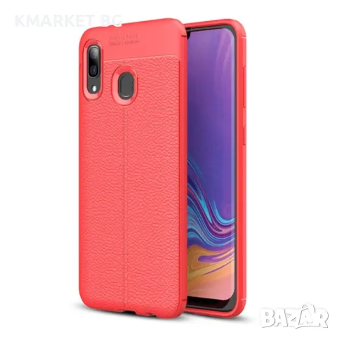 Samsung Galaxy A30 / A20 Удароустойчив Litchi Skin Калъф и Протектор, снимка 2 - Калъфи, кейсове - 48535326